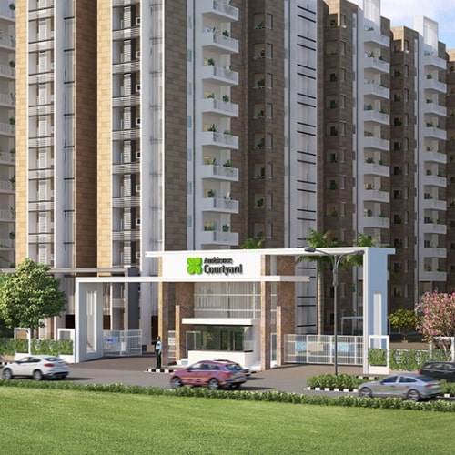 Ambience Courtyard Gallery Ambience Courtyard Gallery